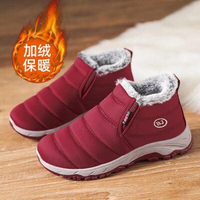 0点 39.9💵【予带旗舰店】中老年妈妈爸爸靴保暖靴)uFd7WeWi5zQ)/ CZ11