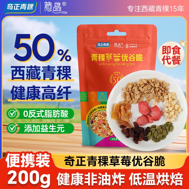 200-20卷