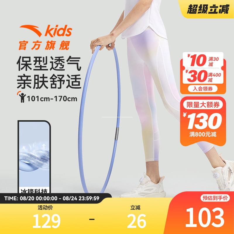 12亓/ CZ1697 9/c3WU4kjcFUJ//://