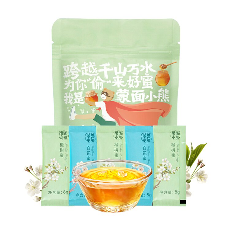【M京东】 到手 9.9元蒙面小熊便携装8g*5袋天然成熟蜂蜜*2件 