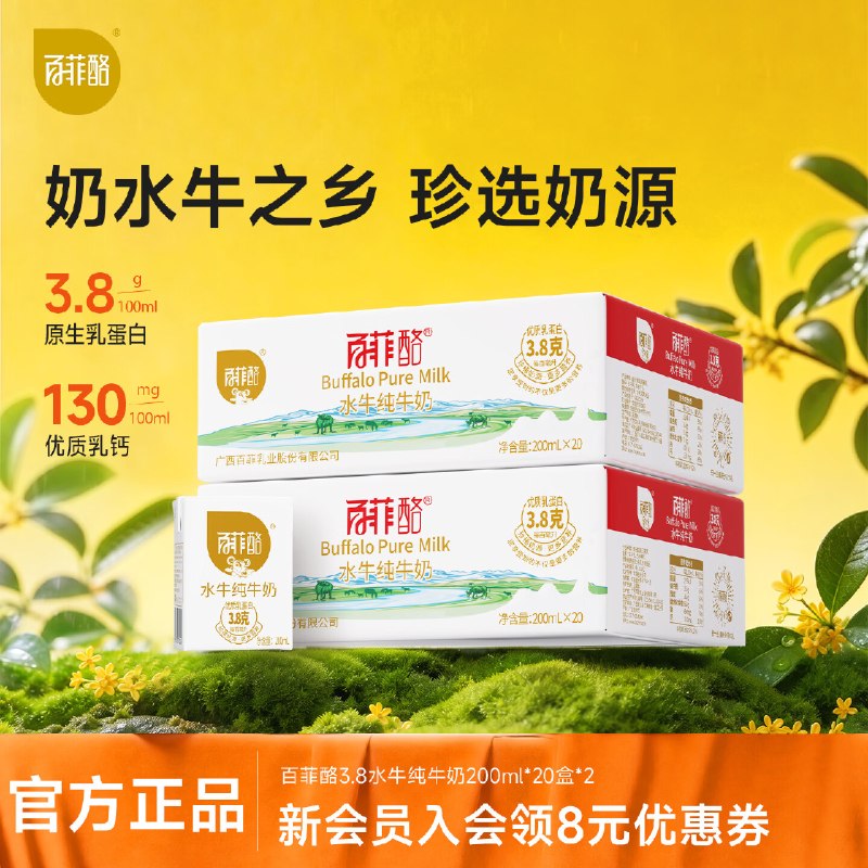 先领169-30补帖卷
