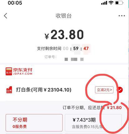 40枚农家土鸡蛋，20枚的选项拍2件，23到手，包邮