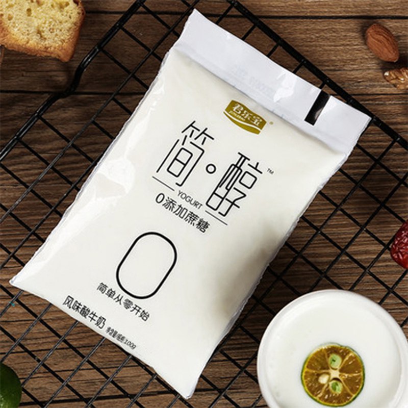 19.9元君乐宝简醇蔗糖酸奶100g*10袋(WkYi2ow5TUj)/
