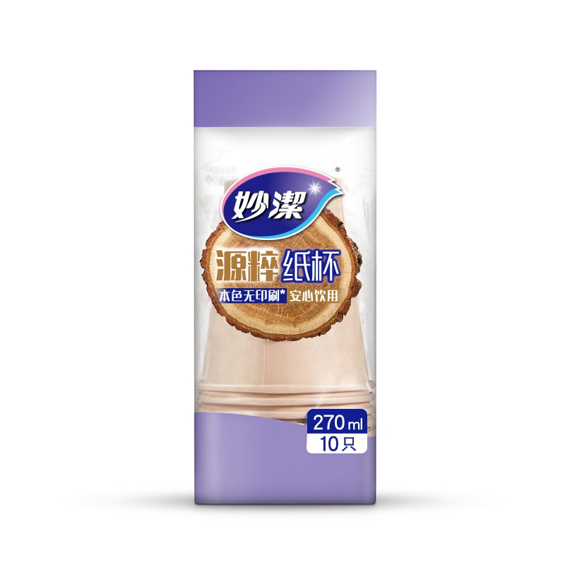 妙洁源粹纸杯270ml 10只 加厚一次性杯