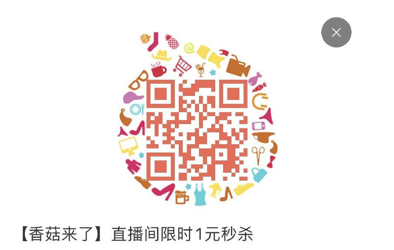 1亓