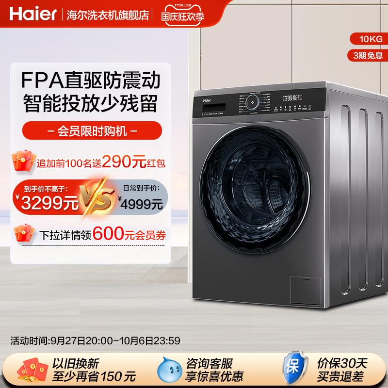 1-有券的看看，补货了/ CZ0001 /)WtGmWZpgxcP)//