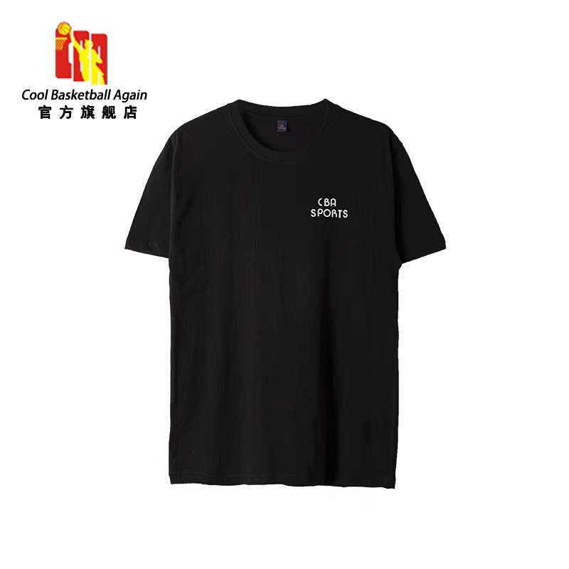 39元【CBA官方旗舰店】CBA全棉情侣休闲舒适T恤2件(Hjb0XVyrWAp)/