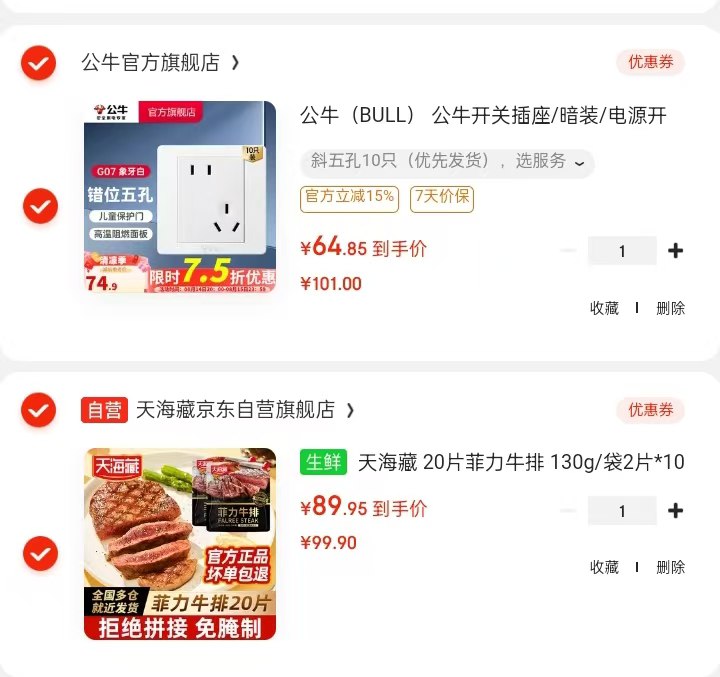 领200-20卷