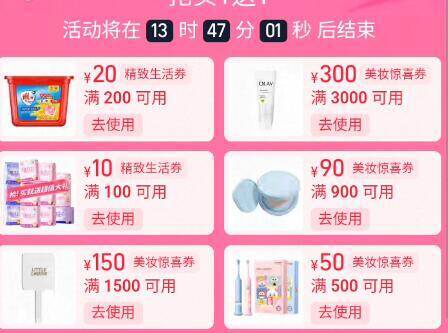 领美妆奍‼防身200-20/100-10/500-509/sjQR49EV8nz// AA11