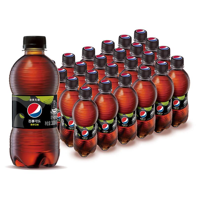 百事可乐 无糖青柠味300ml*24