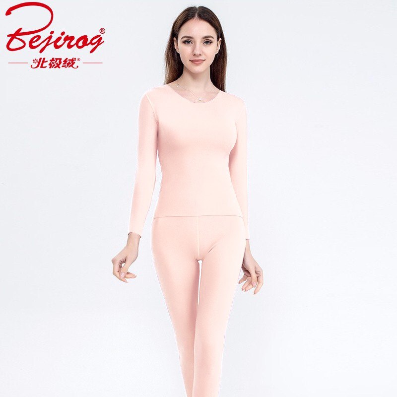 北极绒女士恒温保暖内衣 Plus200-10，两套39