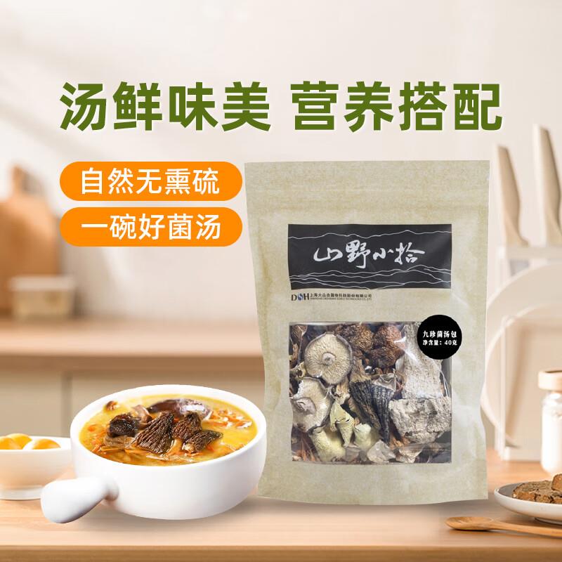1首单 凑后1.77/件底栏进主会场领200-20券
