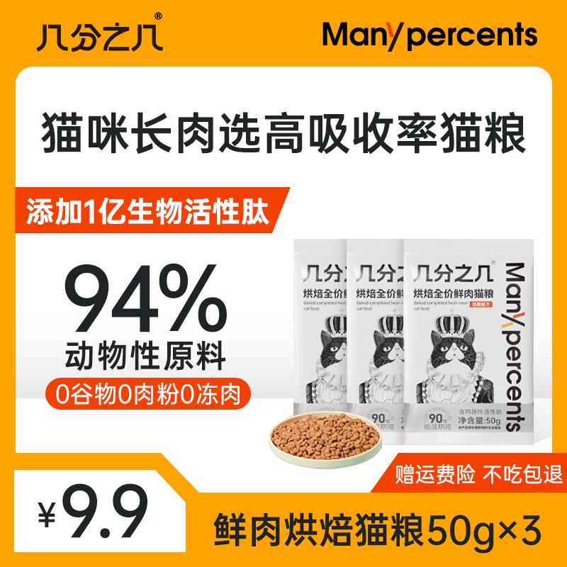 1-试用宠物按需/ CZ3457  dl483.kuaizhan.com/?9UvmWgPAQyE /:/ CA1371// CZ3457  dl483.kuaizhan.com/?KuOZWgPzHwF /:/ CA1371// CZ0001  dl483.kuaizhan.com/?IVJQWgPAXqf /:/ CA1371/