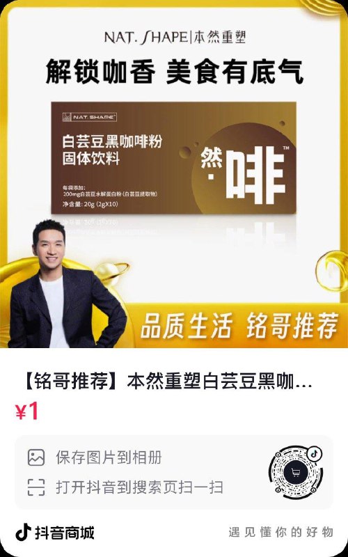 dy 1亓