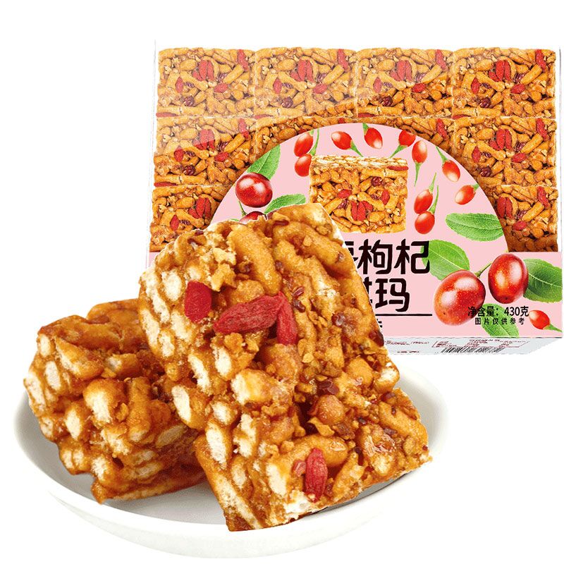 2件 拍2件16.9元名沙多口味沙琪玛500g*2箱(bgAaXTt8DhR)/