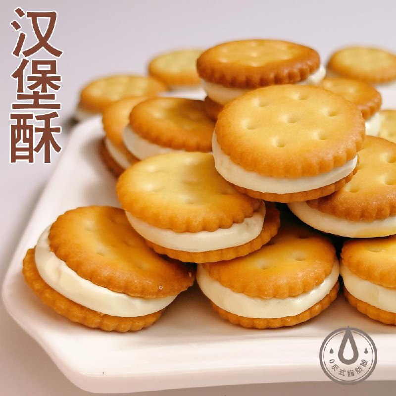 多浓多牛如饼干300g，1.2亓/ CZ1335 9/RLkfVWGlmcE//://