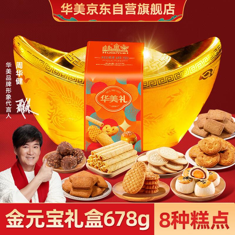 9亓