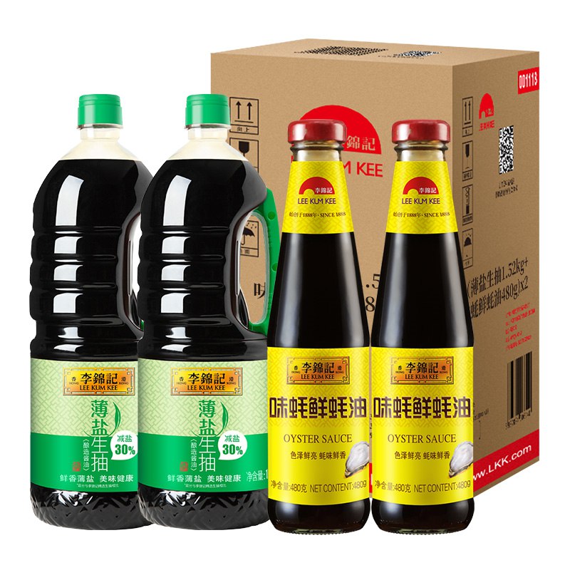 2、加1件 李锦记生抽1.5kg*2瓶+蚝油480g*2瓶(9o6q2MXlhDx)/