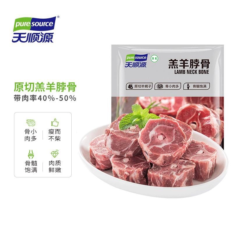 黑五200-20奍 按需