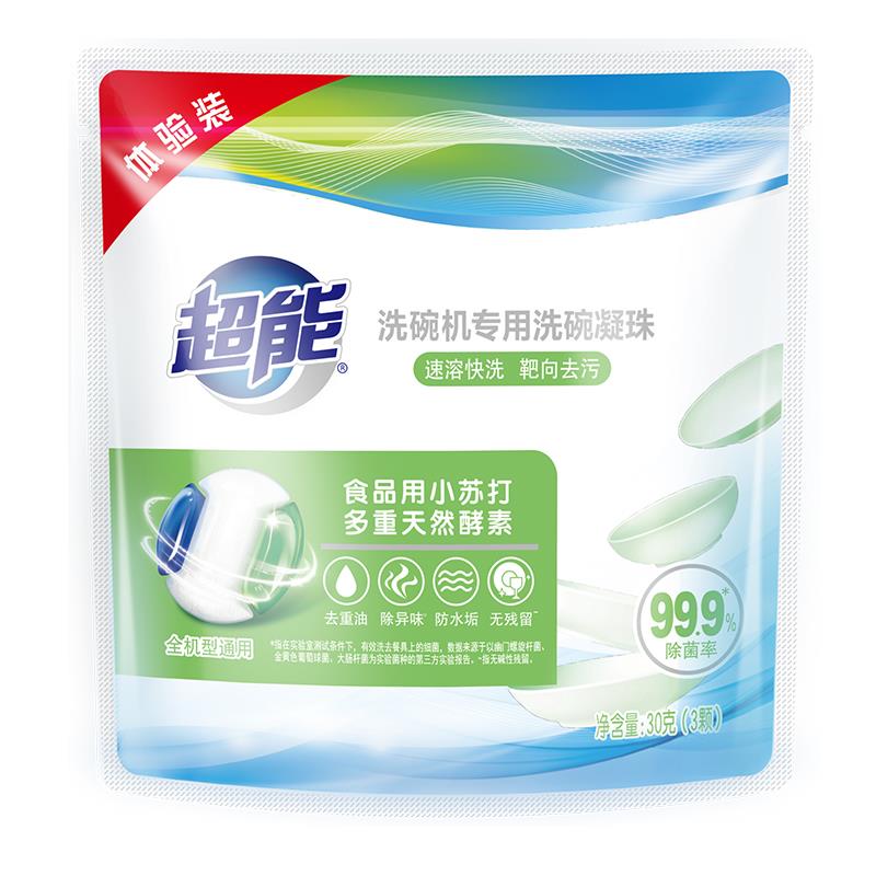 符合1超能 洗碗机专用洗碗凝珠3颗1/ CZ2736 /2JBv3ZDszuj//:/ CZ00