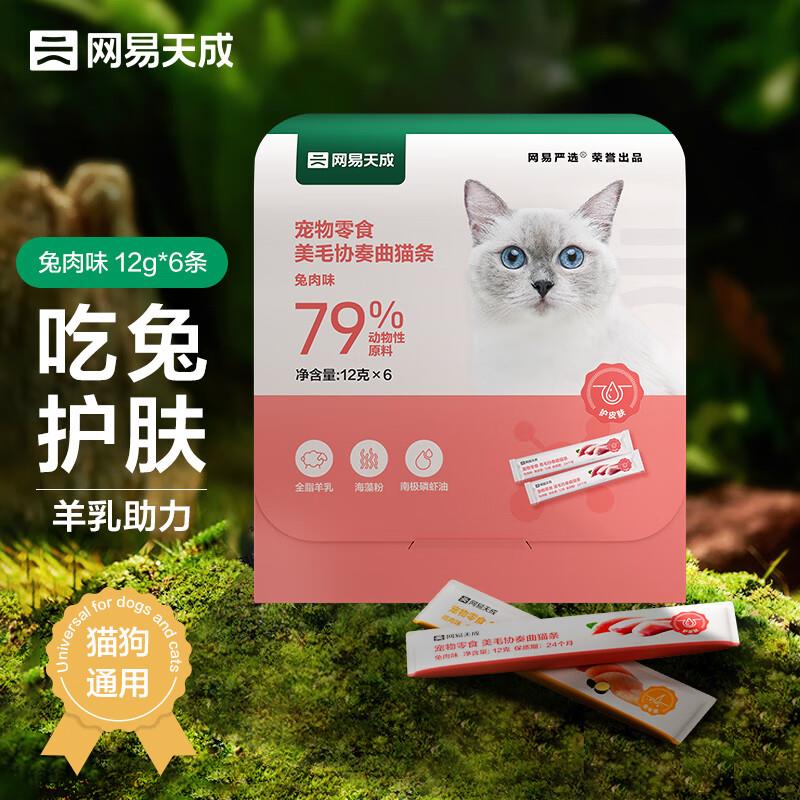 如有10礼金，plus付3.2亓