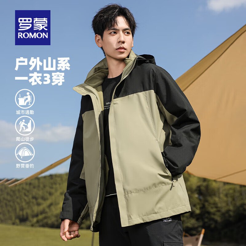 plus先领500-50卷