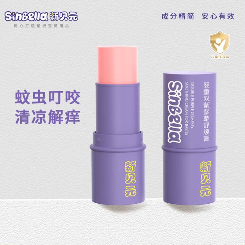 领卷中心11-10母婴券