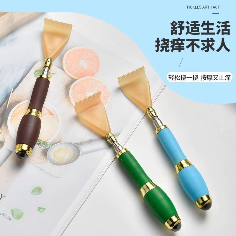 9.9元，不求人多功能抓背挠痒神器