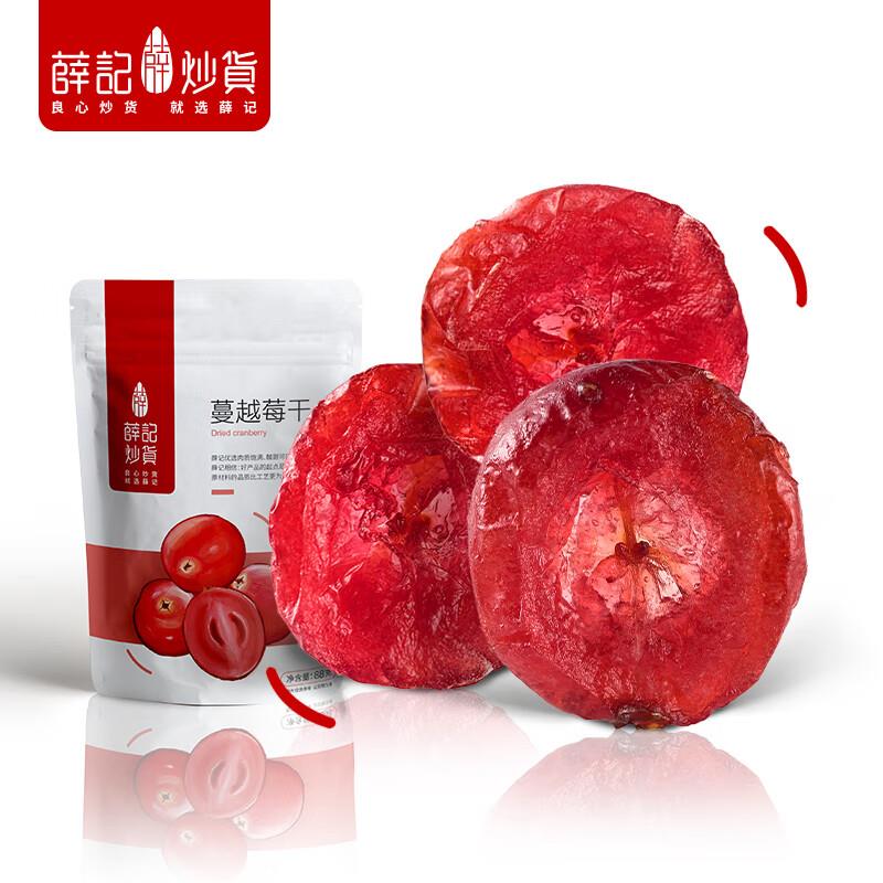 5件凑后0砸或领奍中心59-15奍