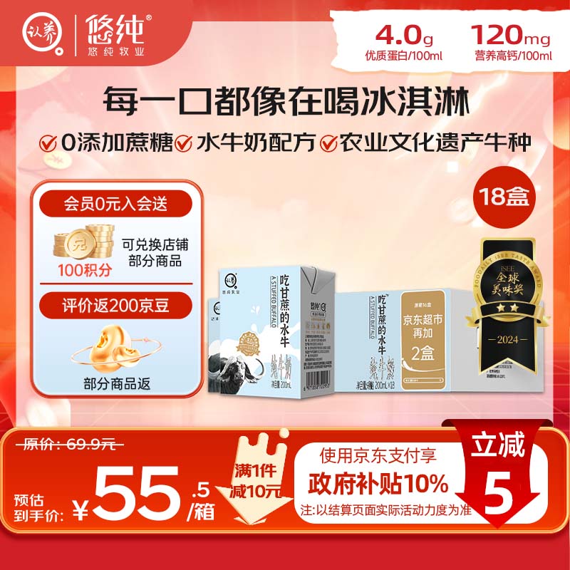 领200-20卷