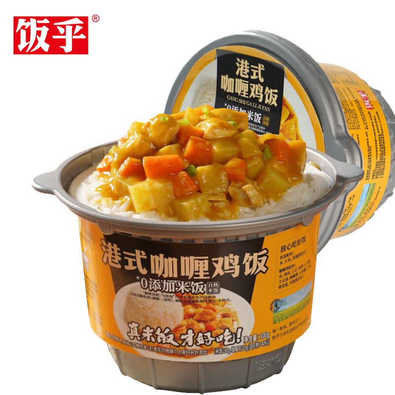 叠加6-5 4.16