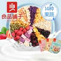 24.9元   良品铺子旗舰店膳食纤维奇亚籽燕麦片500g(H68EcSmoXYm)/