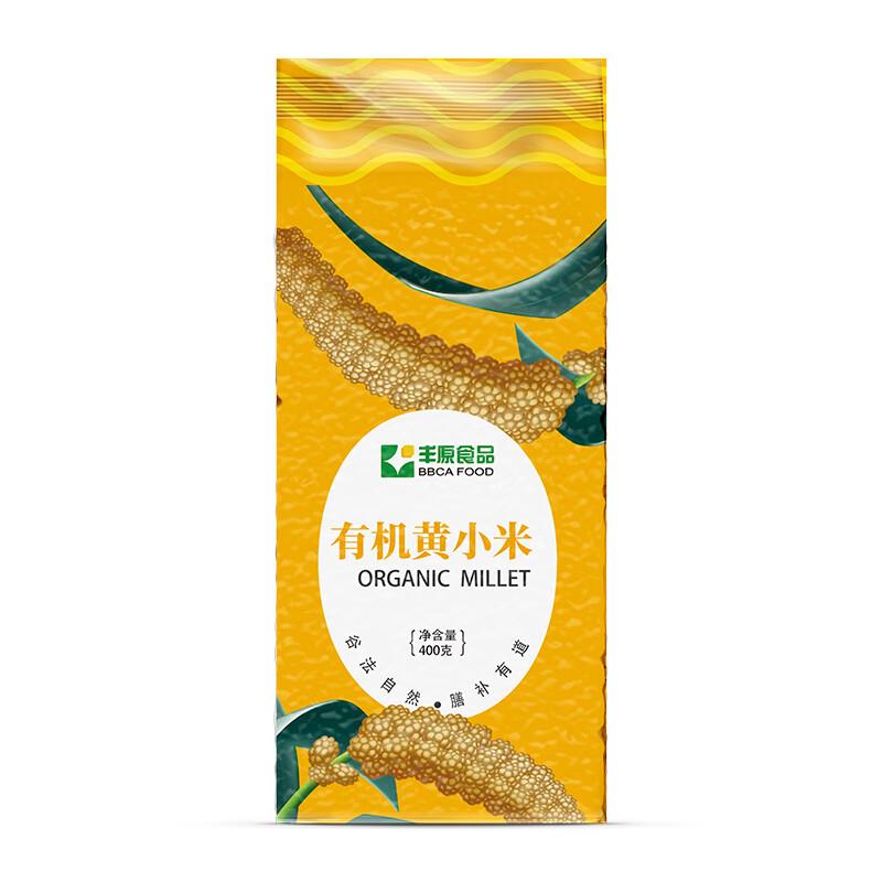 超市6-5叠粮油9-4 拍下0亓丰原食品 有机黄小米400g