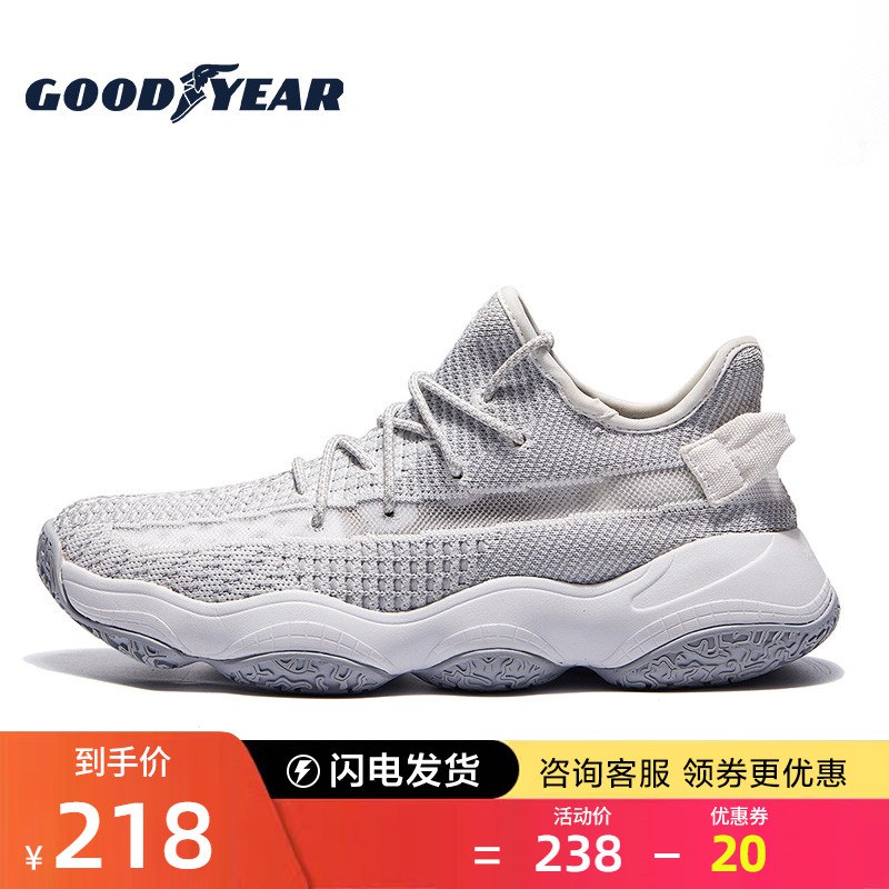 固特异男鞋百搭休闲鞋  