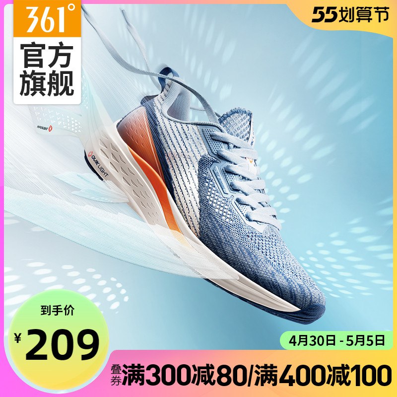 2.凑单商品 也加购物车1件￥kYqI2jXhqdG￥/ 把两个商品一起【提交付款】然后单独把凑单商品【退款】361男士翻领polo短袖 到手41元