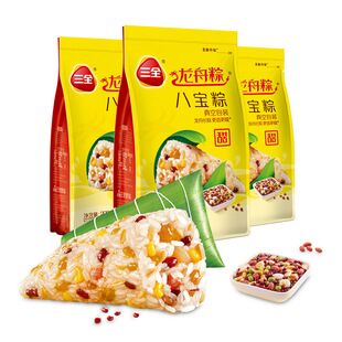 【三全】龙舟粽子100g*6只 券后19.9元包邮 (8SkZ1qpSVHJ)