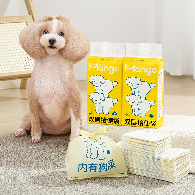 符合1亓蛮果宠物双层拾便袋10片装/ dll10.kuaizhan.com/?MSfT3OFIUHW  CZ2568嘉宝PHW部分水解米粉/ dll10.kuaizhan.com/?27gc3OFIjde  CZ3832 全品抵扣 m.fanli.me