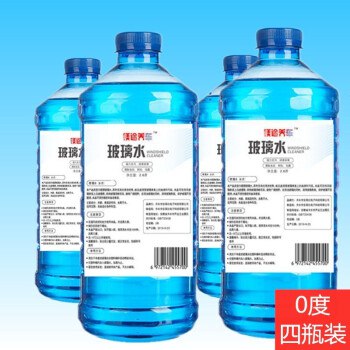 0°高效性四季玻璃水 4大瓶 13.8元，有车一族必备！！