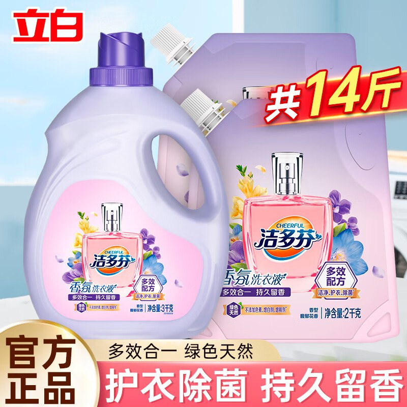 先领99-20卷