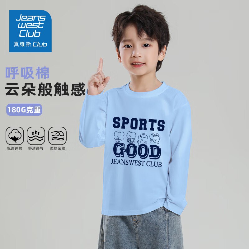 先领39-5卷