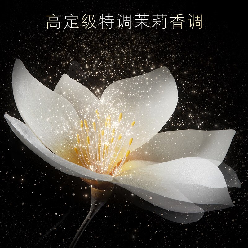 【自营】NEXXUS【檀健次同款】耐致弹性蛋白蓬松洗发水