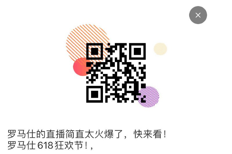 如领到楼上罗马仕5红苞可买回放充电宝1.6亓库存不多自己刷一刷/ CZ6813 [CQ:face,id=106]7lWAWsIpg/:/ CZ00/