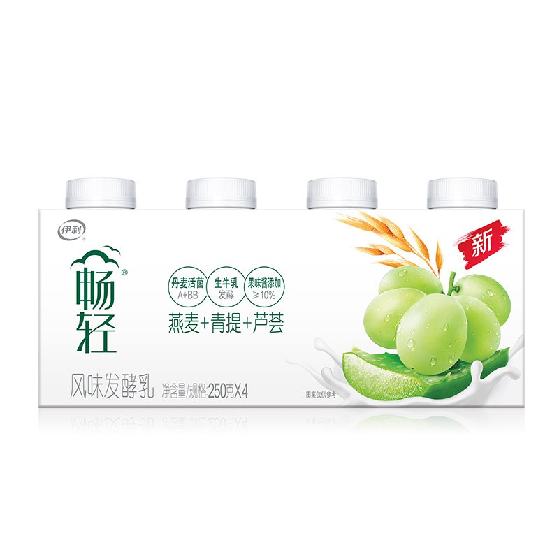 【京东】伊利 畅轻 燕麦+青提+芦荟口味 250g 4 低温酸奶酸牛奶
