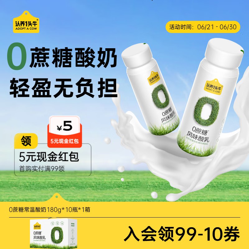先领这张卷