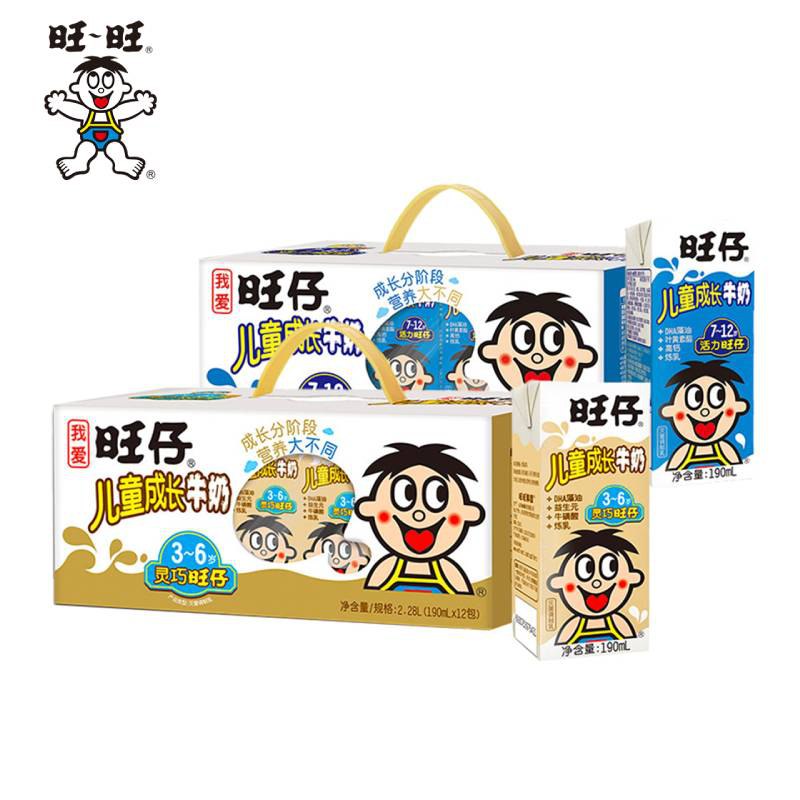 0点后下单 先领券28元【旺旺食品旗舰店】旺仔儿童成长牛奶190ml*12盒￥nZLM27G7OUK￥/