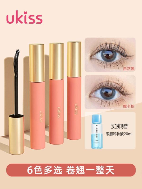 34.9元 送眼唇卸妆液UKISS睫毛打底膏防水纤长卷翘(SNpVXHXsrJX)/