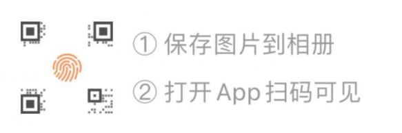 20点 凑满减后预估32.5亓左右~需要叠加99-10食品券 扫码领【Rio锐澳官方旗舰店】微醺系列鸡尾酒一共10罐59比较适合小仙女们的高颜值酒~(CyZg2nh7RKp)/