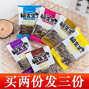 瓜子多口味20小包，11.8起 (goQB16jvT13) 可用首单虹包 更低