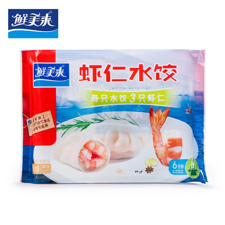 页面领生鲜199-50卷【京东】鲜美来 虾仁水饺 300g 12只 蒜蓉口味赠送同款3袋