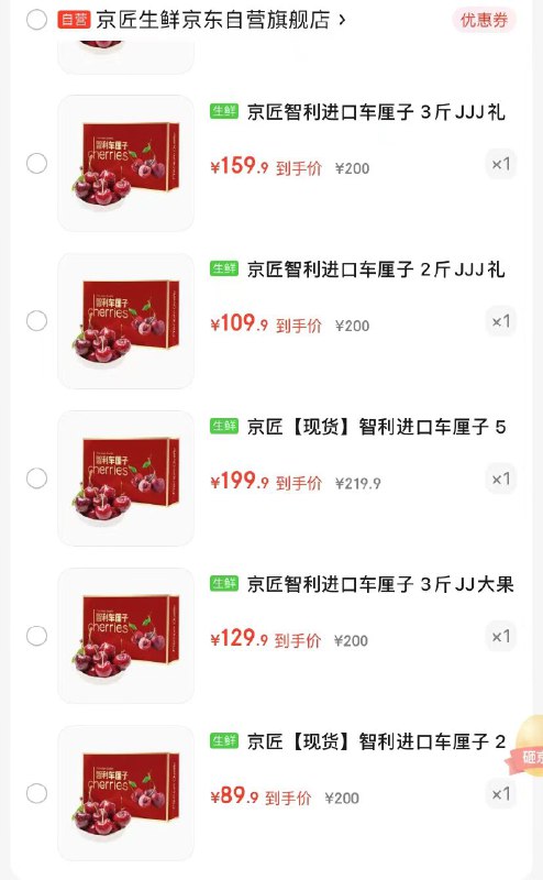 先领卷
